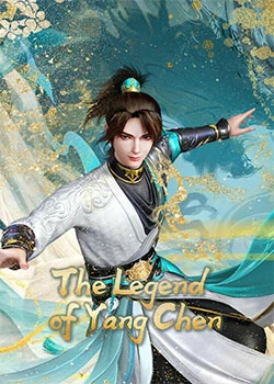 The Legend of Yang Chen [Mega-Mf] [32]